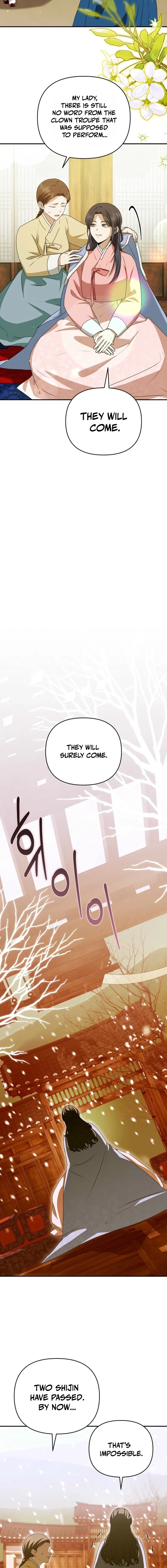 Starting Today, I’m the Butler of Five Men Chapter 40 – Page 12