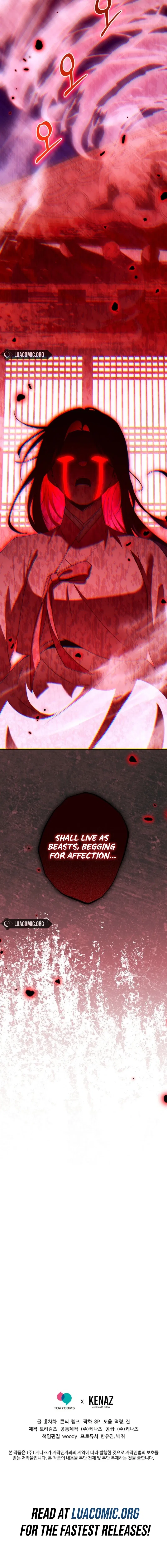 Starting Today, I’m the Butler of Five Men Chapter 40 – Page 22