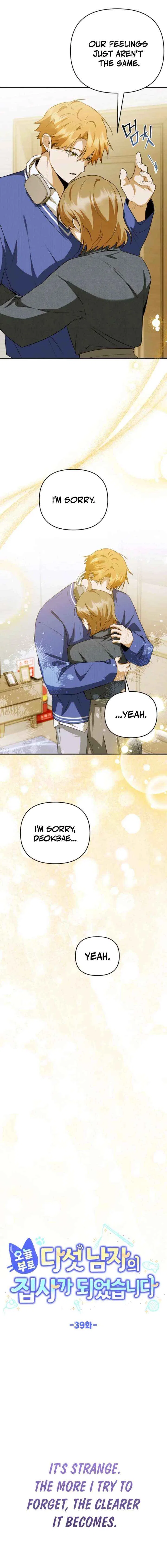 Starting Today, I’m the Butler of Five Men Chapter 39 – Page 2