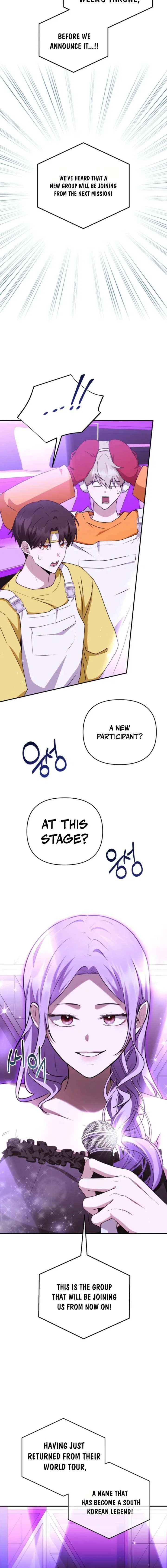 Starting Today, I’m the Butler of Five Men Chapter 39 – Page 19
