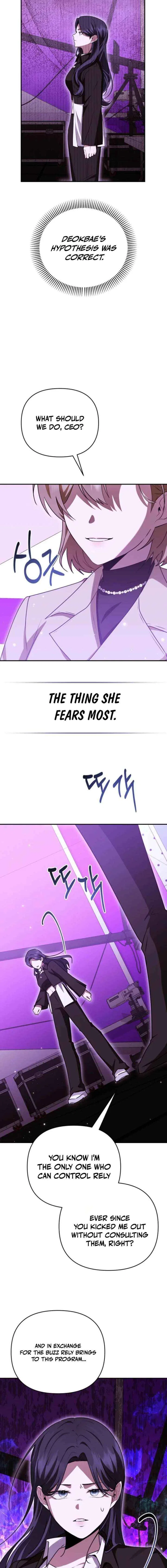 Starting Today, I’m the Butler of Five Men Chapter 39 – Page 21