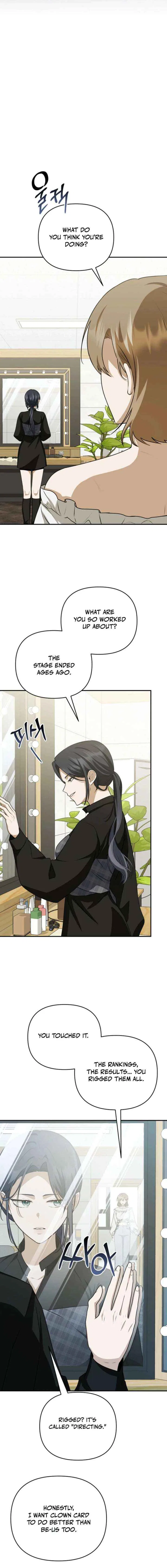 Starting Today, I’m the Butler of Five Men Chapter 38 – Page 5