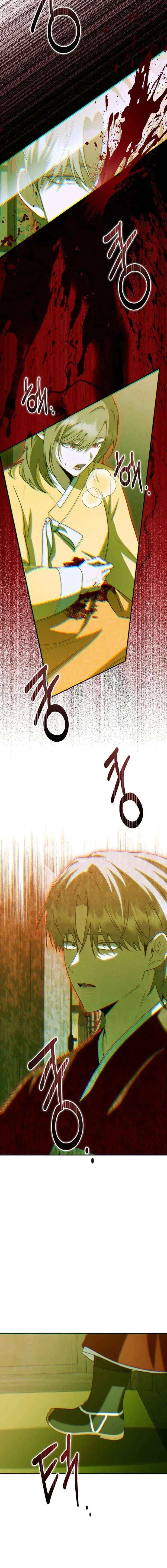 Starting Today, I’m the Butler of Five Men Chapter 37 – Page 2