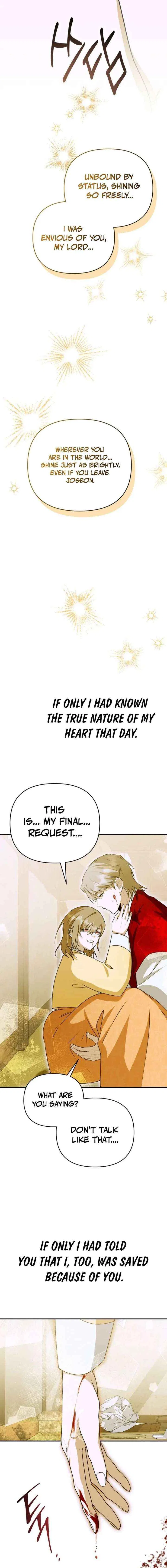 Starting Today, I’m the Butler of Five Men Chapter 37 – Page 12