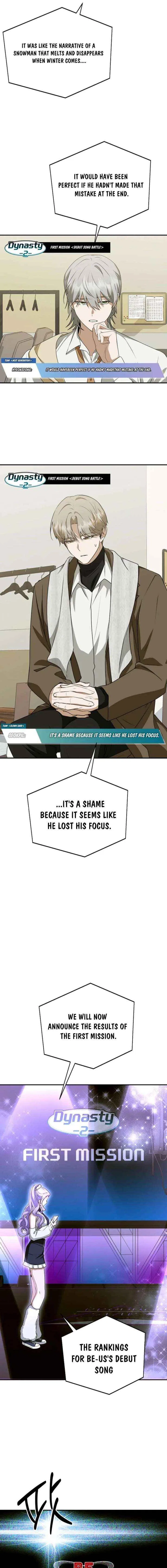 Starting Today, I’m the Butler of Five Men Chapter 37 – Page 21