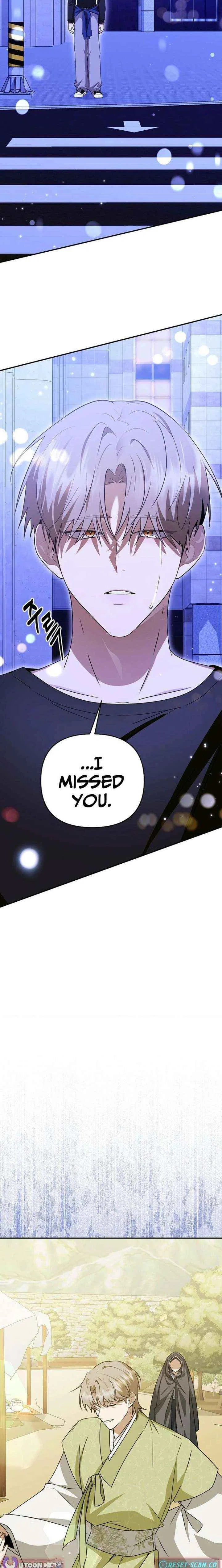 Starting Today, I’m the Butler of Five Men Chapter 34 – Page 21