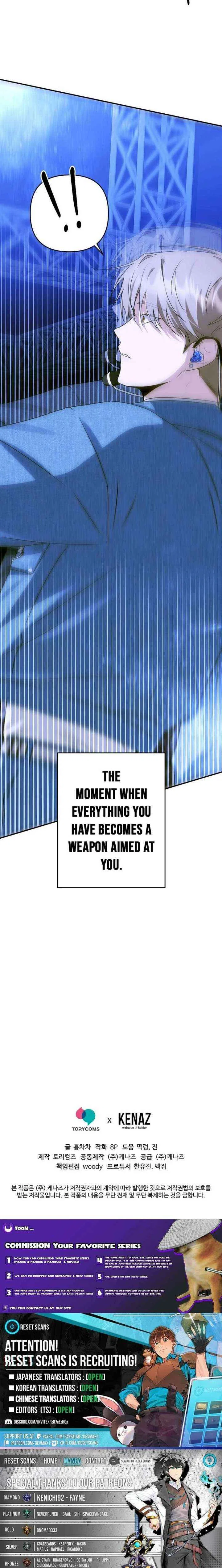 Starting Today, I’m the Butler of Five Men Chapter 34 – Page 30