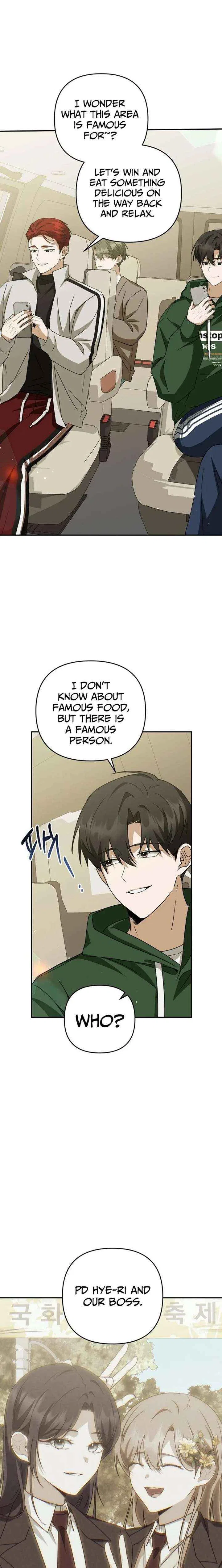 Starting Today, I’m the Butler of Five Men Chapter 32 – Page 5