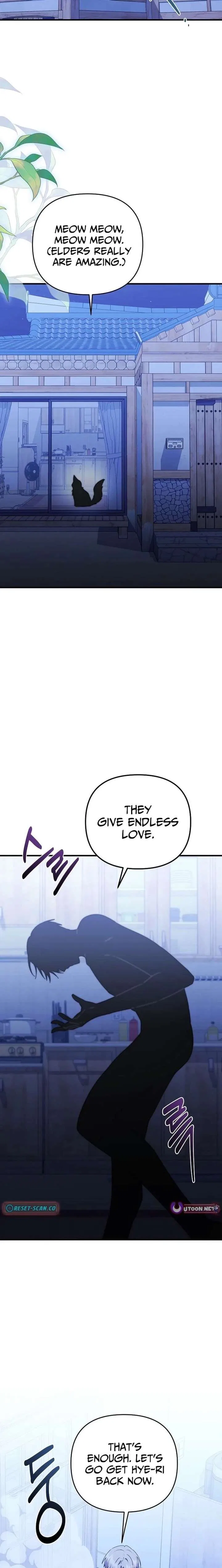 Starting Today, I’m the Butler of Five Men Chapter 31 – Page 13