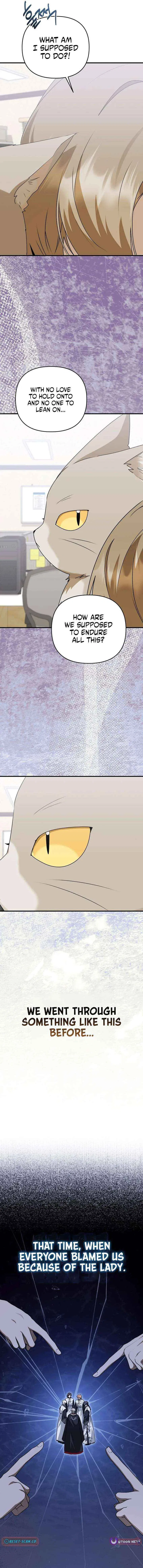 Starting Today, I’m the Butler of Five Men Chapter 28 – Page 7