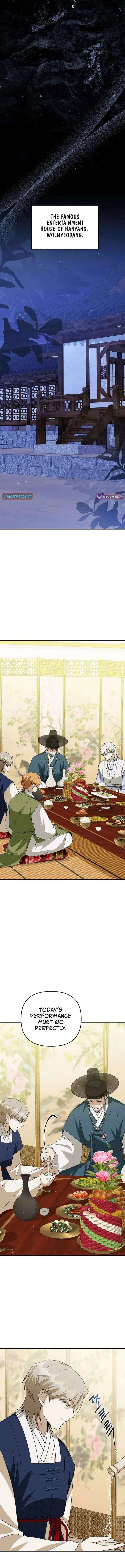 Starting Today, I’m the Butler of Five Men Chapter 28 – Page 11