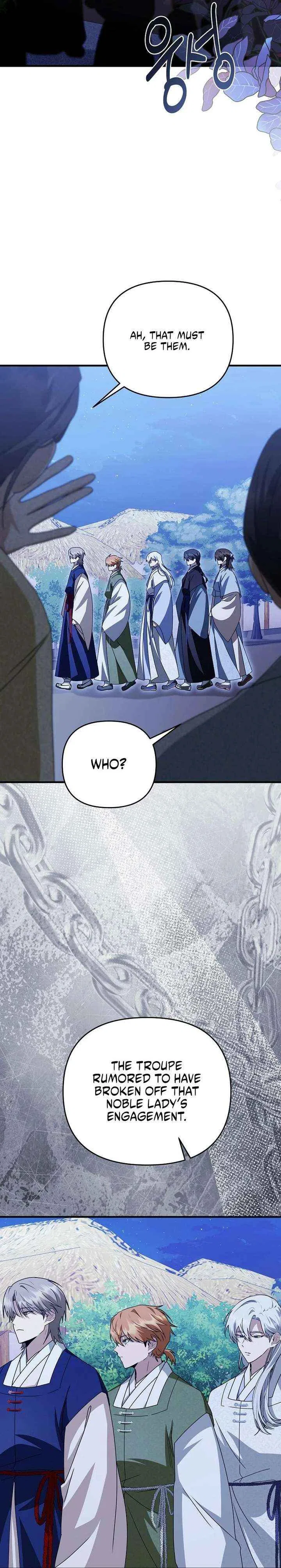 Starting Today, I’m the Butler of Five Men Chapter 28 – Page 15