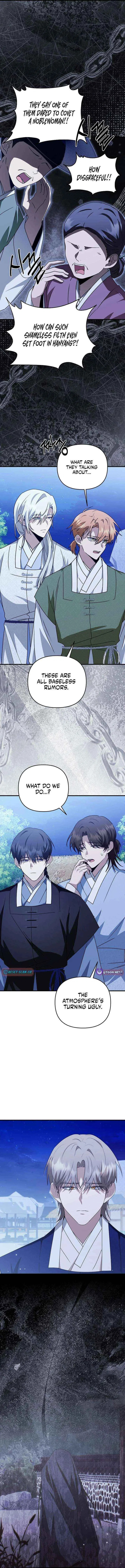 Starting Today, I’m the Butler of Five Men Chapter 28 – Page 16