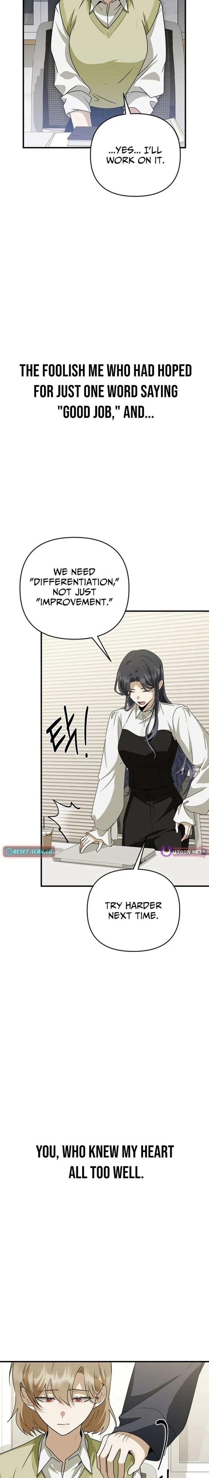 Starting Today, I’m the Butler of Five Men Chapter 26 – Page 6