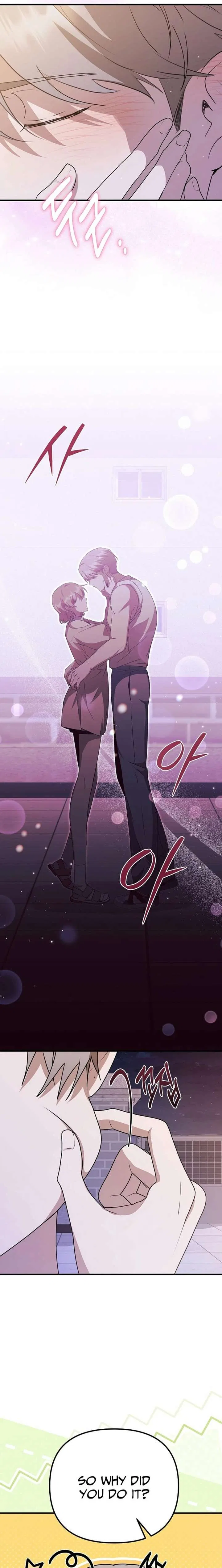 Starting Today, I’m the Butler of Five Men Chapter 26 – Page 11