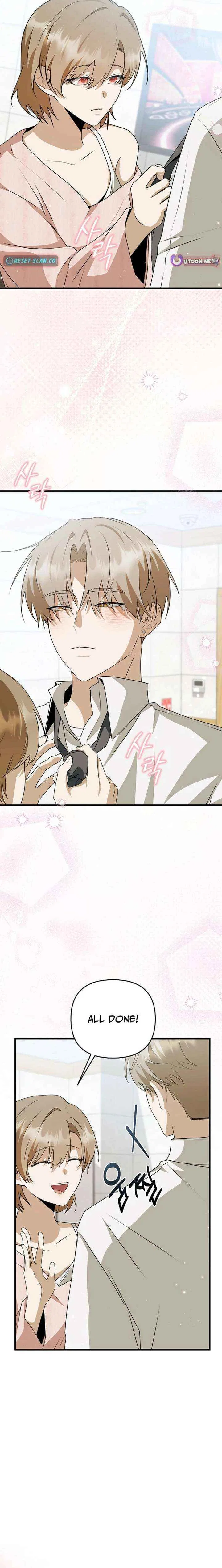 Starting Today, I’m the Butler of Five Men Chapter 26 – Page 17