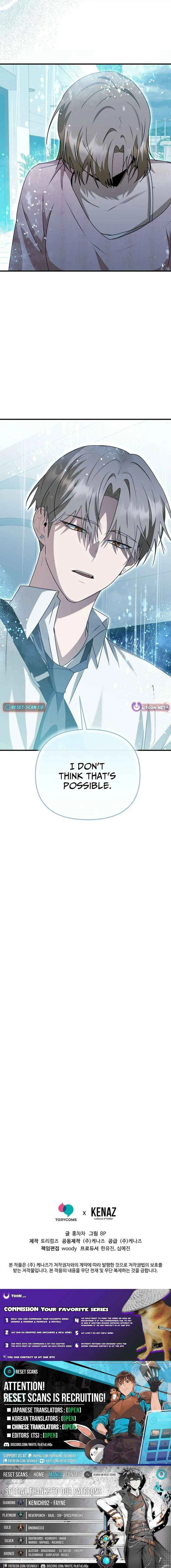 Starting Today, I’m the Butler of Five Men Chapter 26 – Page 29