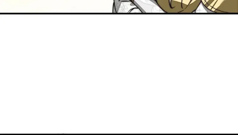 I Am Really Not the Son of Providence Chapter 90 – Page 30
