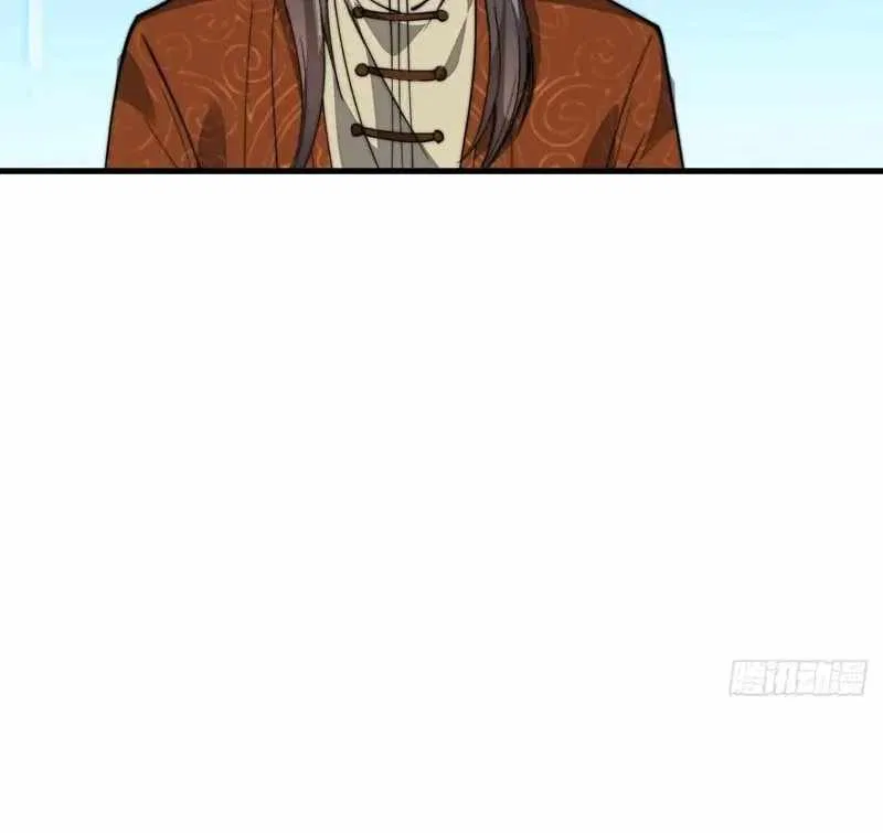 I Am Really Not the Son of Providence Chapter 89 – Page 30