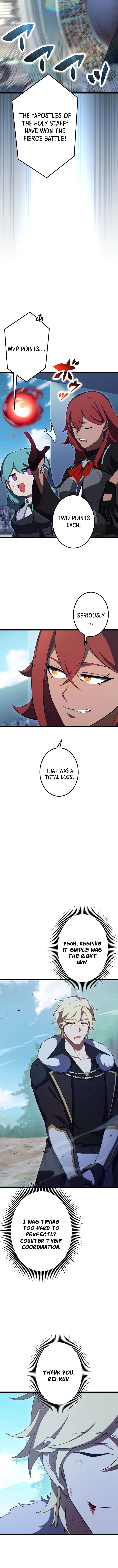 The Dark Mage ~ I am the Only Transcendant Maage who Regressed with Cheat Skills Chapter 38 – Page 10