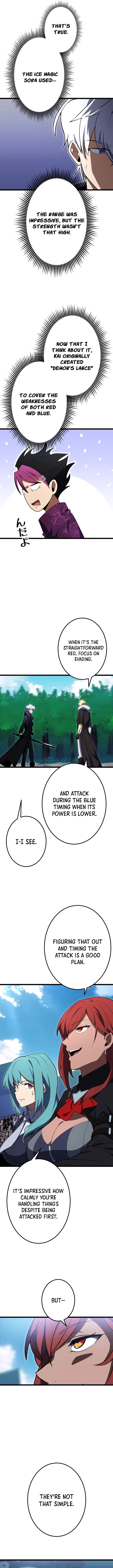 The Dark Mage ~ I am the Only Transcendant Maage who Regressed with Cheat Skills Chapter 37 – Page 8
