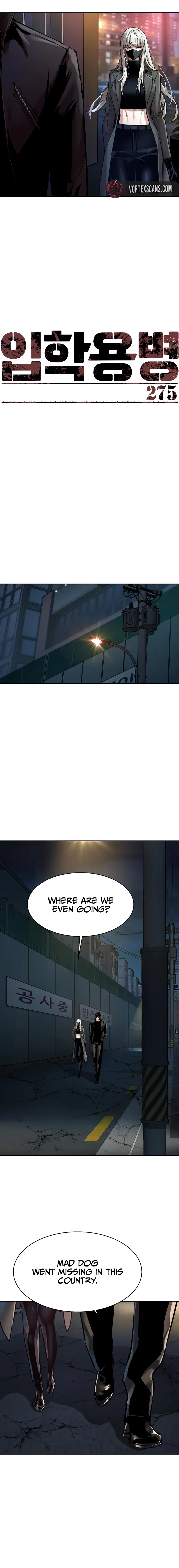 Mercenary Enrollment Chapter 275 – Page 4
