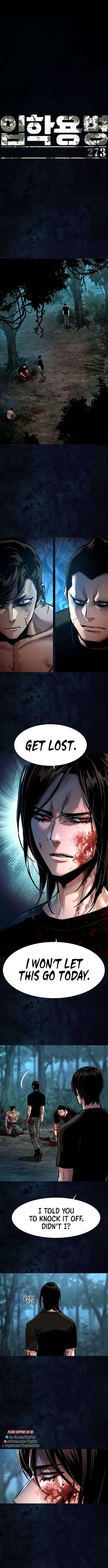 Mercenary Enrollment Chapter 273 – Page 2