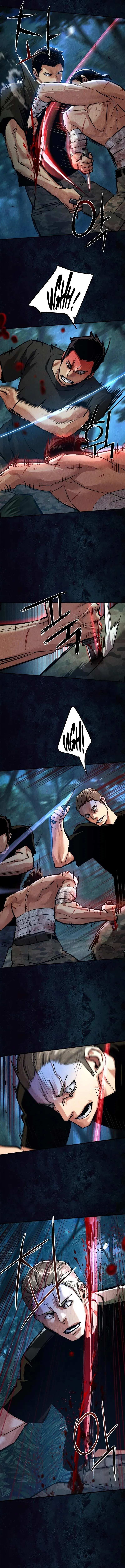 Mercenary Enrollment Chapter 271 – Page 8