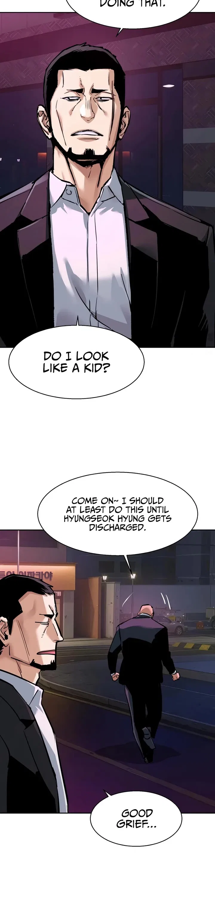 Mercenary Enrollment Chapter 266 – Page 3