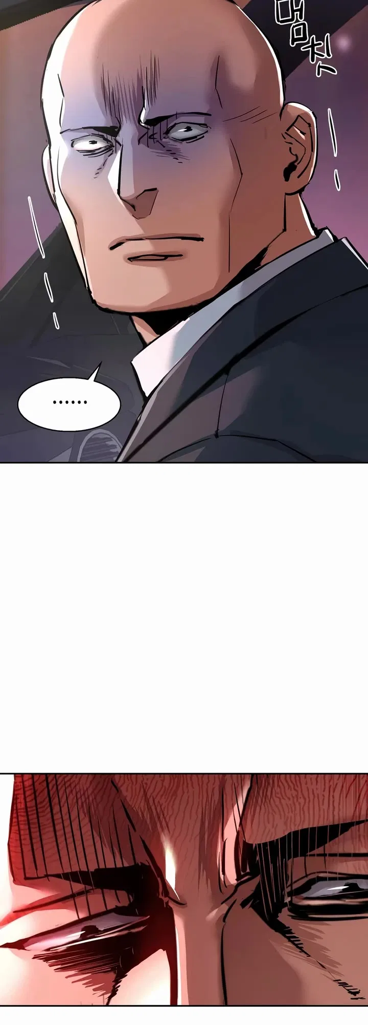 Mercenary Enrollment Chapter 266 – Page 26