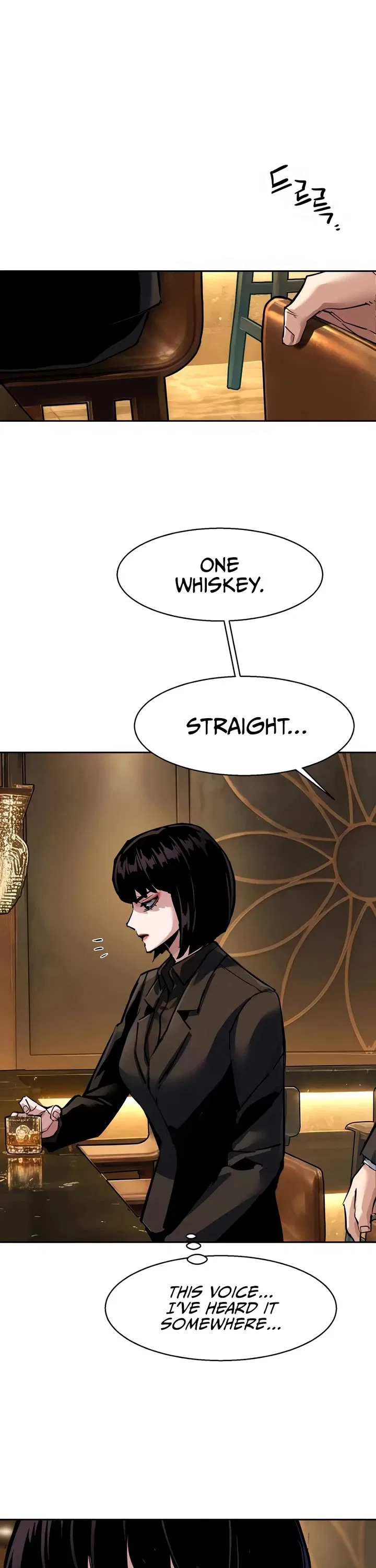 Mercenary Enrollment Chapter 265 – Page 12