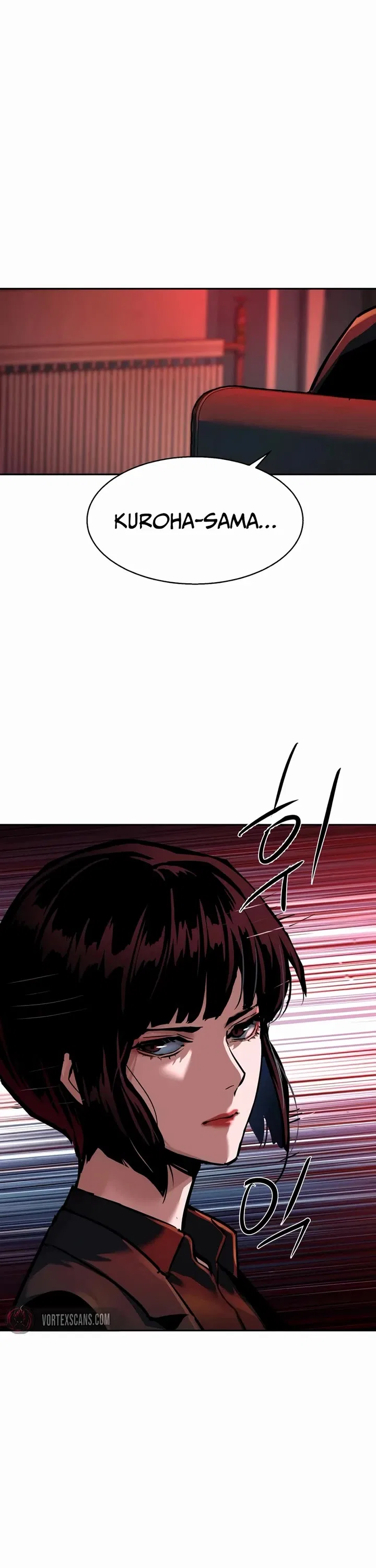 Mercenary Enrollment Chapter 265 – Page 37