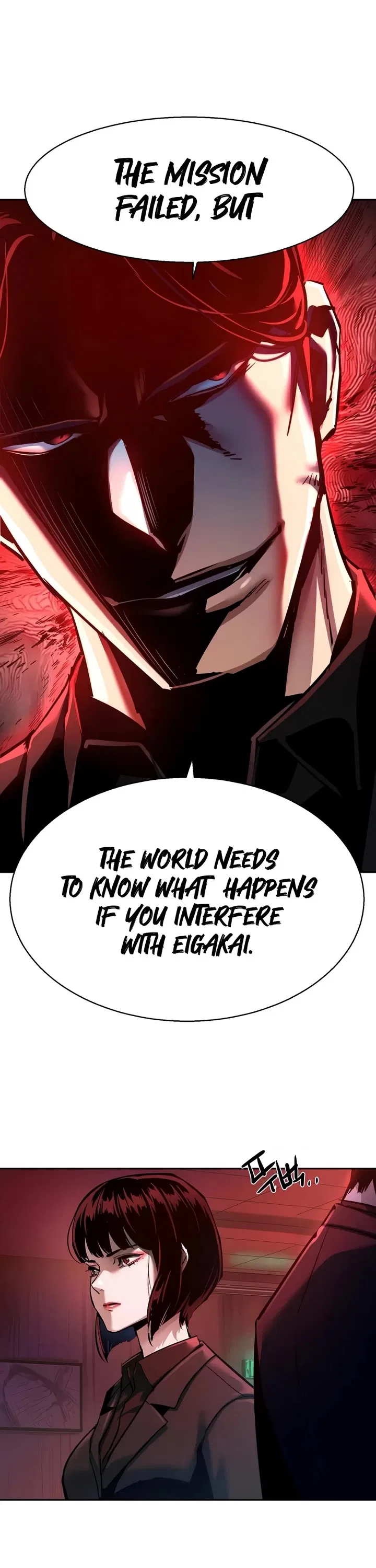 Mercenary Enrollment Chapter 265 – Page 46