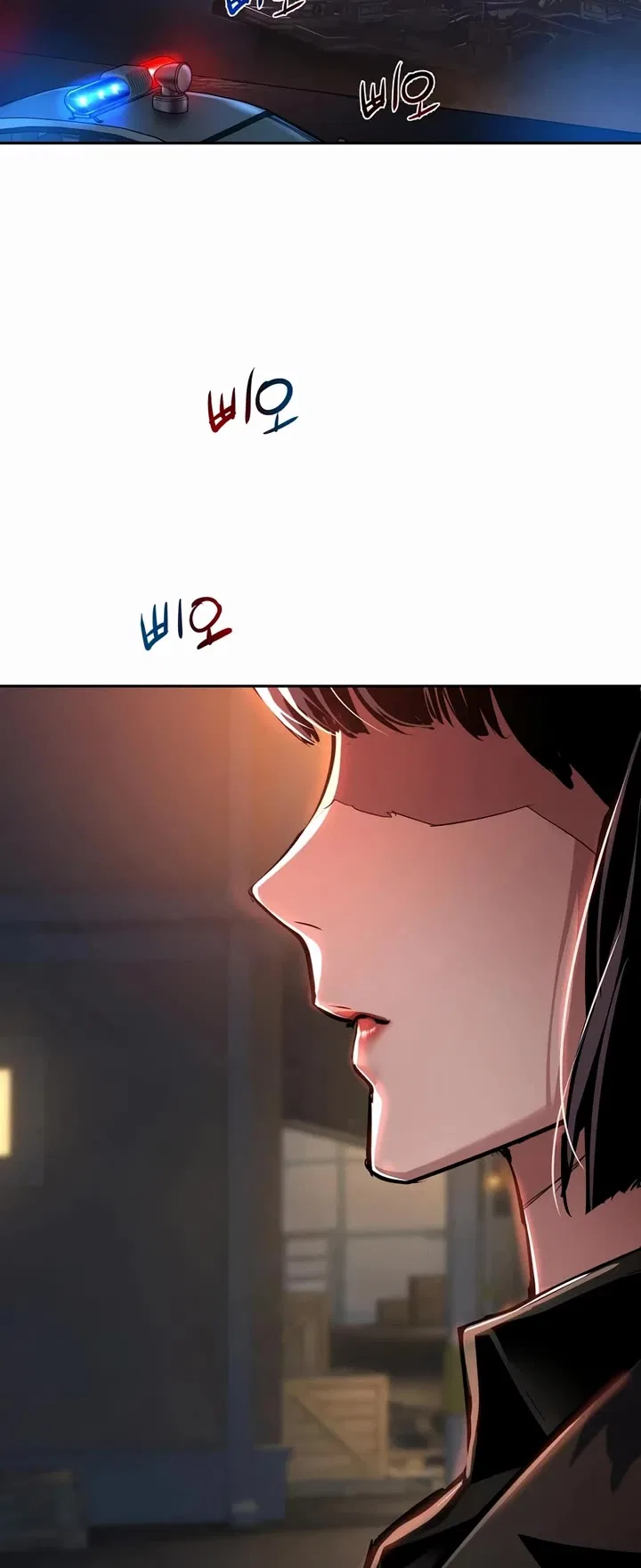 Mercenary Enrollment Chapter 264 – Page 28