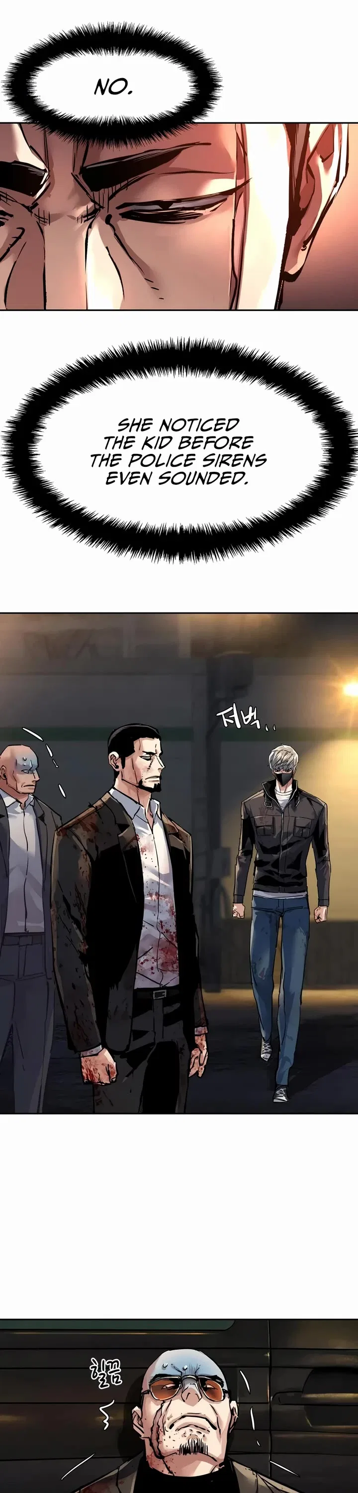 Mercenary Enrollment Chapter 264 – Page 42