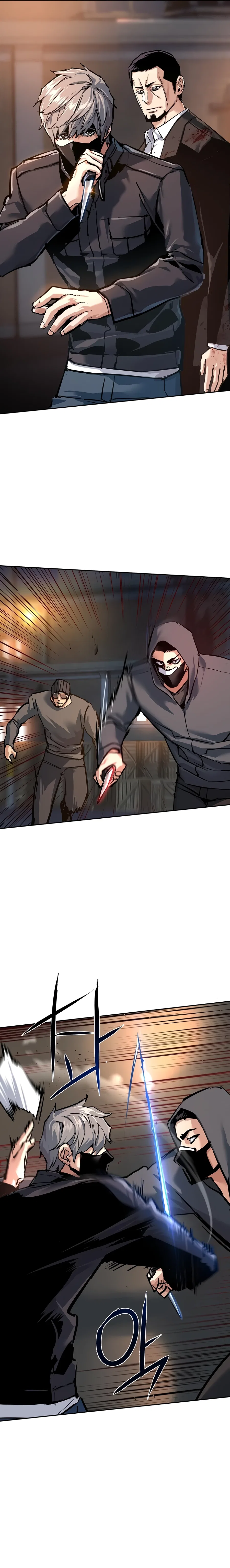 Mercenary Enrollment Chapter 262 – Page 17