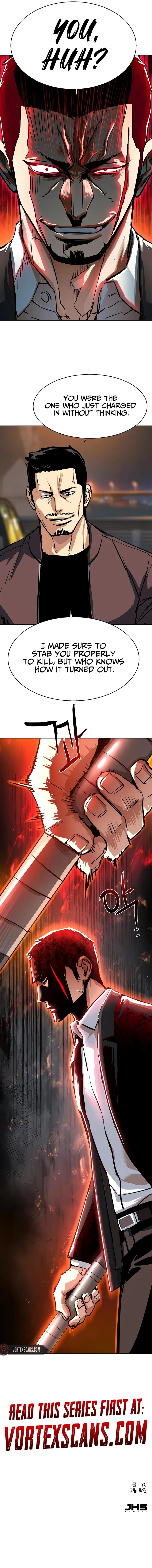 Mercenary Enrollment Chapter 261 – Page 19
