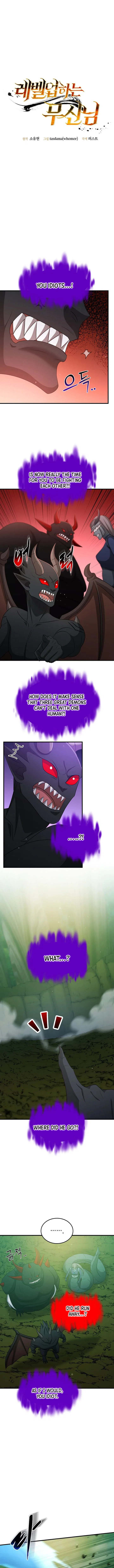 The God of War is Leveling Up Chapter 91 – Page 4