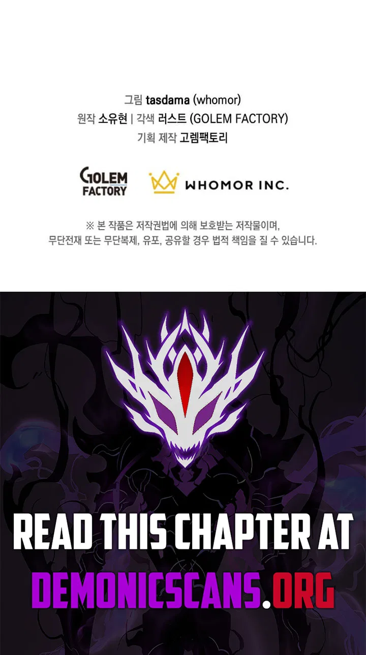 The God of War is Leveling Up Chapter 91 – Page 12