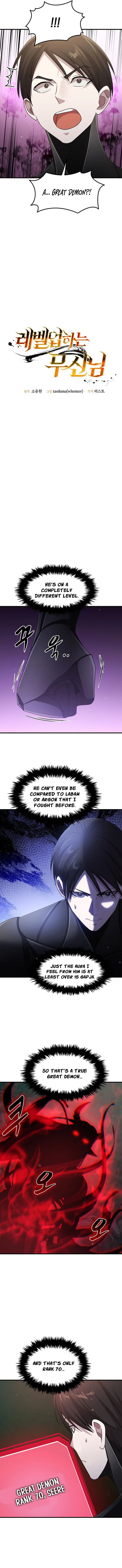 The God of War is Leveling Up Chapter 88 – Page 2