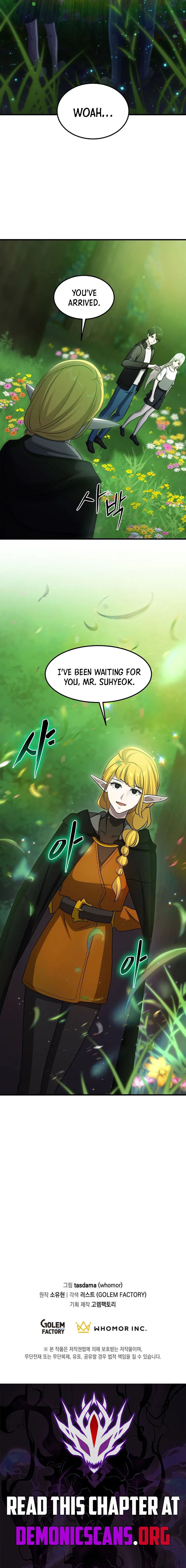 The God of War is Leveling Up Chapter 85 – Page 12