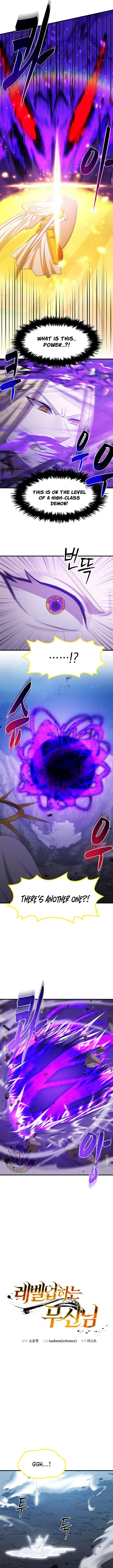 The God of War is Leveling Up Chapter 84 – Page 3
