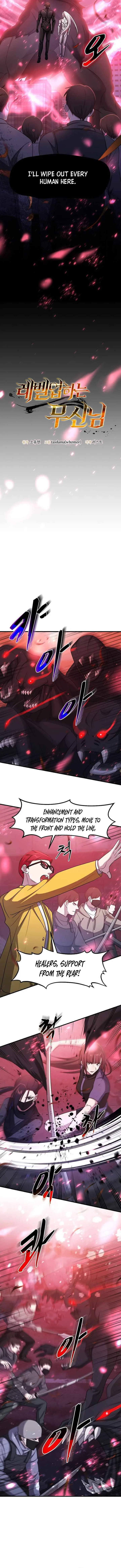 The God of War is Leveling Up Chapter 78 – Page 4
