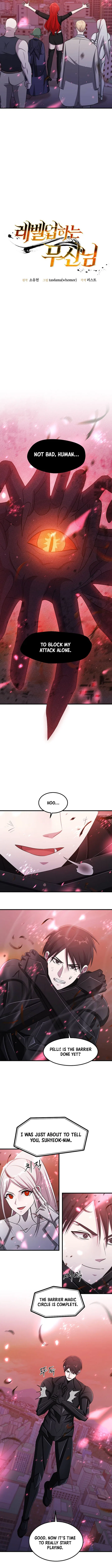 The God of War is Leveling Up Chapter 77 – Page 2
