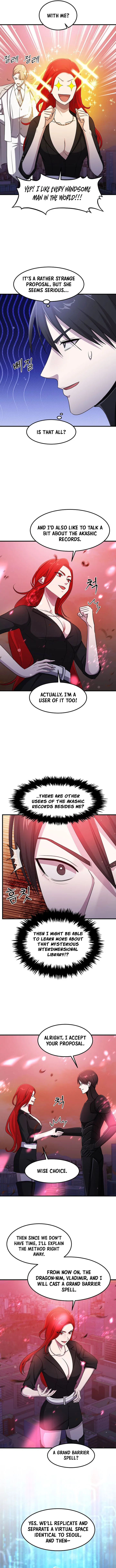 The God of War is Leveling Up Chapter 76 – Page 2