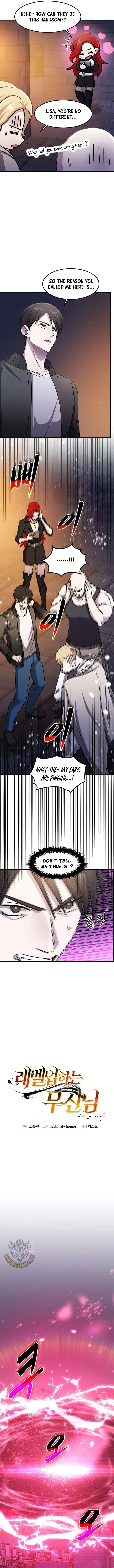 The God of War is Leveling Up Chapter 75 – Page 5