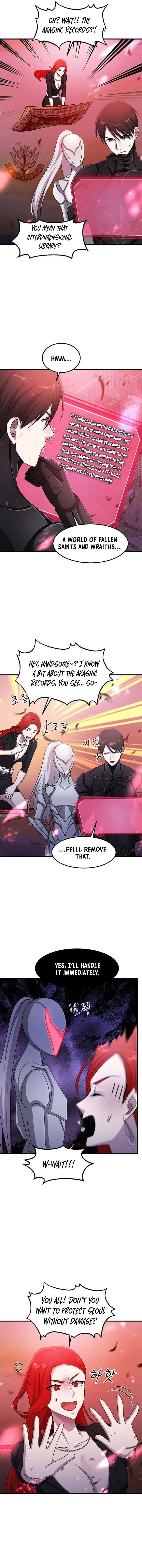 The God of War is Leveling Up Chapter 75 – Page 11
