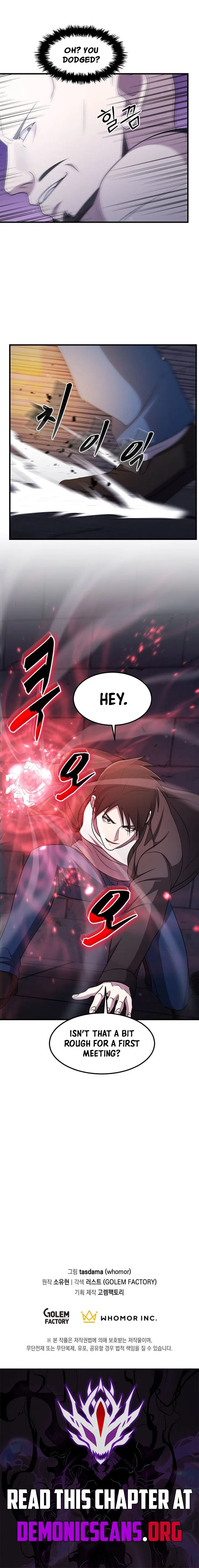 The God of War is Leveling Up Chapter 74 – Page 11