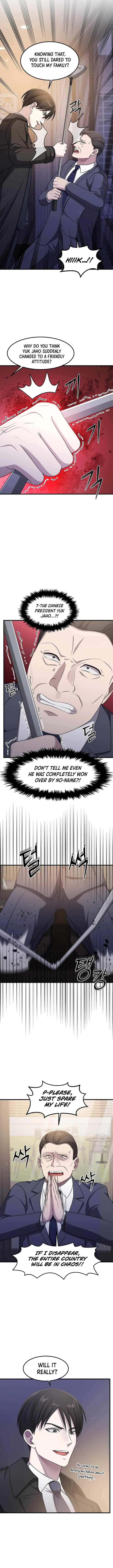 The God of War is Leveling Up Chapter 73 – Page 2