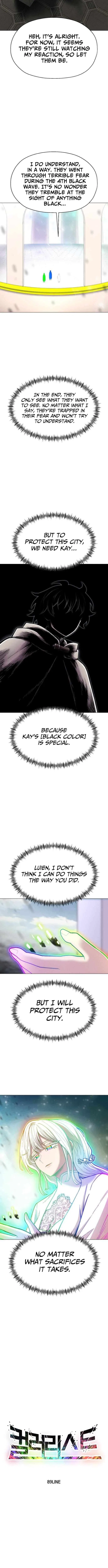 Colorist Chapter 34 – Page 5